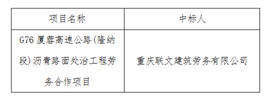 QQ截图20210420165051.jpg
